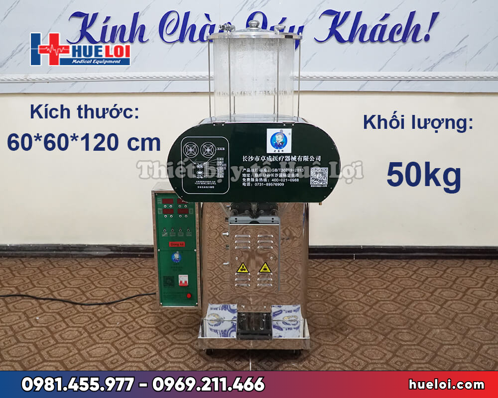 Máy đóng túi thuốc đông y YB50-300 - bảng điều khiểnMáy đóng túi thuốc đông y YB50-300 - kích thước 