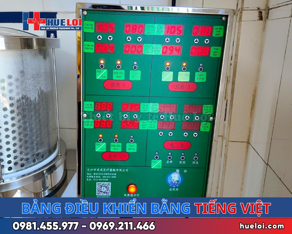 Máy sắc thuốc đóng túi tự động 3 nồi đun YJC20/3+1 - bảng điều khiển