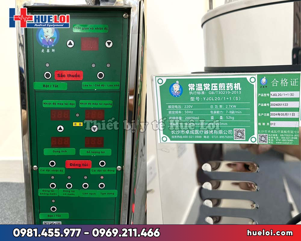 Máy sắc thuốc kèm đóng túi tự động YJCL20/1+1(S) - bảng điều khiển và bảng thông số kĩ thuật